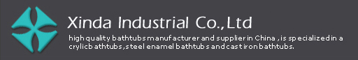 bathtub manufacturer